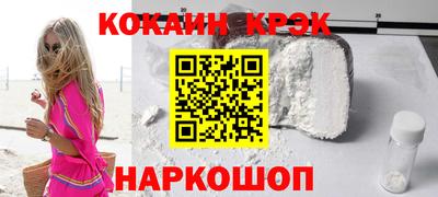 скорость mdpv Ирбит