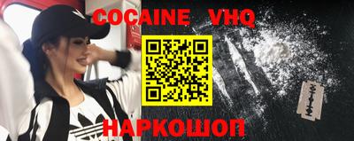 скорость mdpv Ирбит