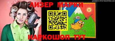 скорость mdpv Ирбит