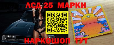 героин Ипатово