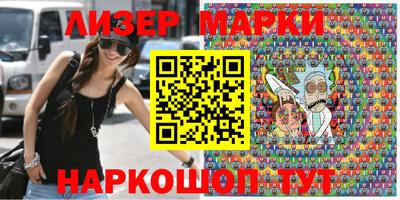 мефедрон Изобильный
