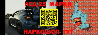 героин Ипатово