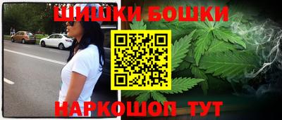 мефедрон Изобильный
