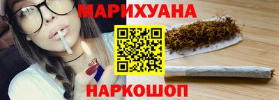 ешки Кандалакша