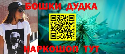 героин Ипатово