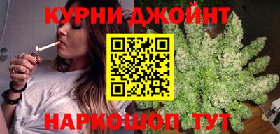 мефедрон Изобильный