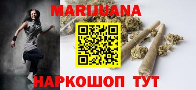 героин Ипатово