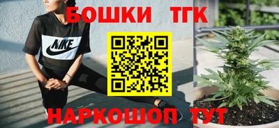 соль курить ск Камышлов