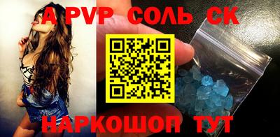 скорость mdpv Ирбит