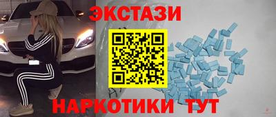 скорость mdpv Ирбит