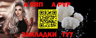скорость mdpv Ирбит