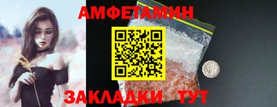 ешки Канаш