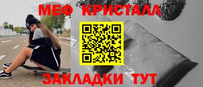 скорость mdpv Ирбит