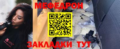 скорость mdpv Ирбит